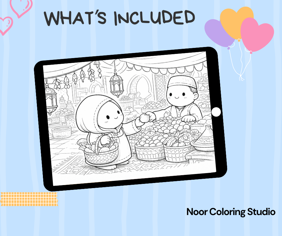 Cozy Ramadan Coloring Book PDF- 20 Pages